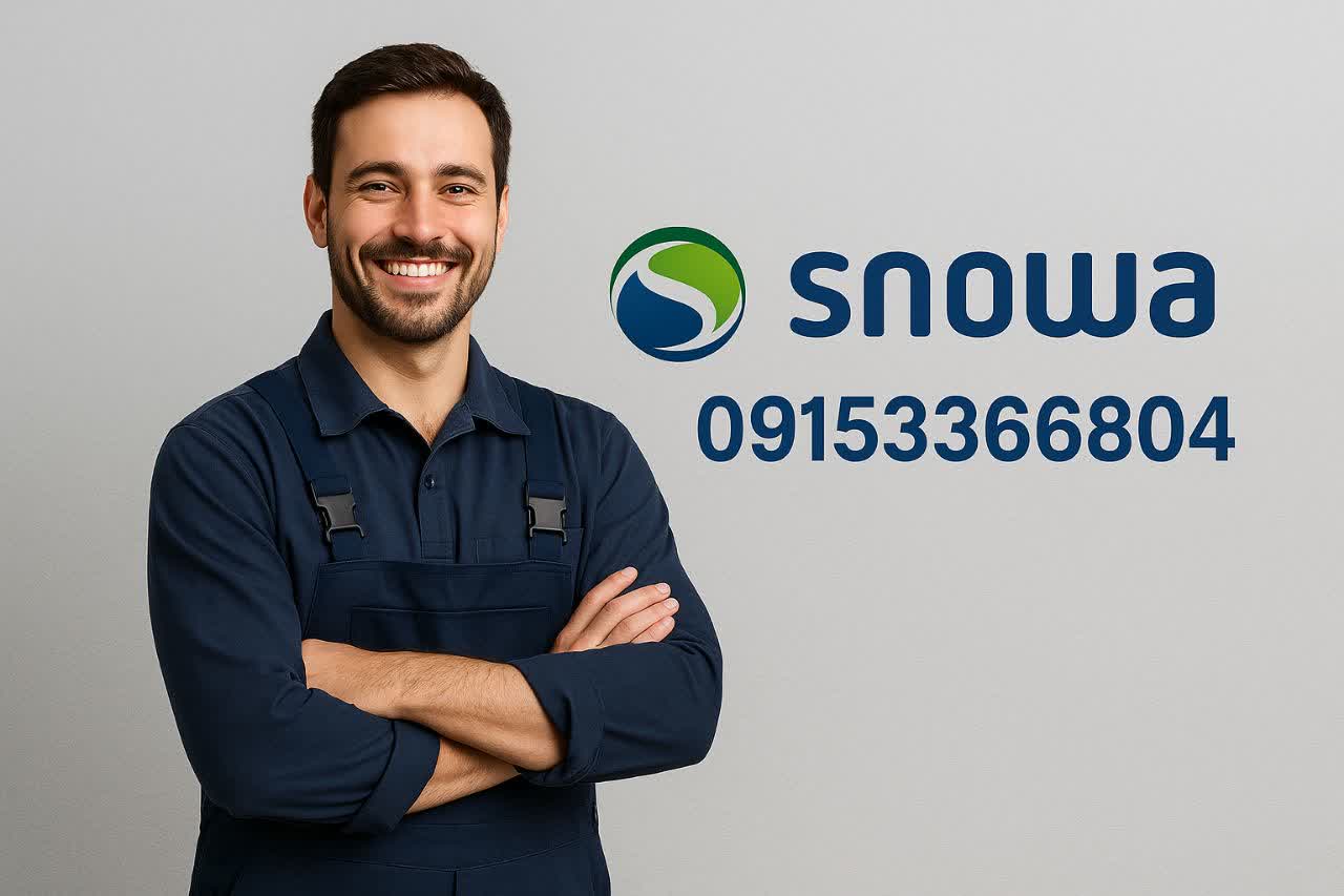 تعمیر لباسشویی اسنوا در مشهد